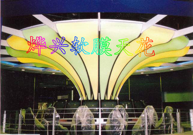 軟膜天花輕松裝新家，元旦燁興保證讓您驚喜
