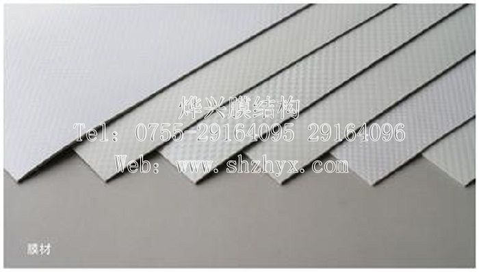 優(yōu)質(zhì)進(jìn)口膜材料供應(yīng)——燁興膜結(jié)構(gòu)公司批發(fā)價給你