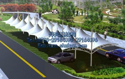 膜結(jié)構(gòu)車(chē)棚.jpg